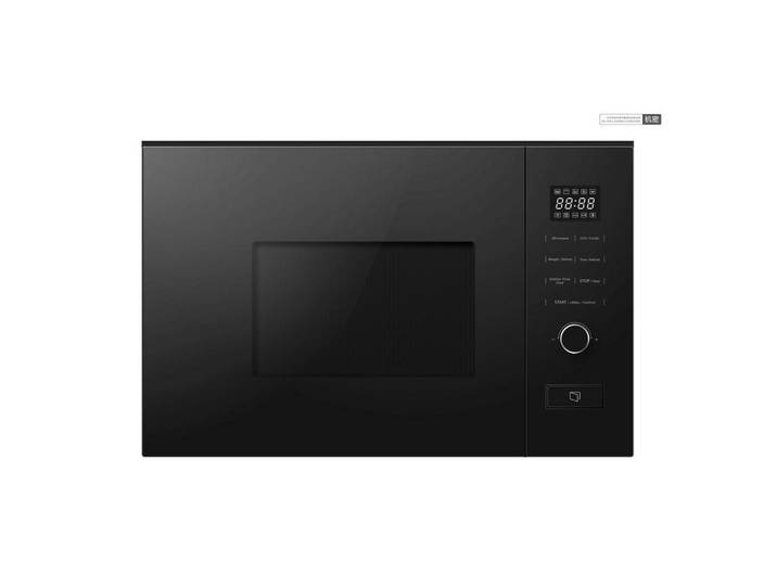 Midea Einbaumikrowelle, Schwarz, Metall, Kunststoff, 59.4x38.4x33.4 cm, Digitaldisplay, Auftaufunktion nach Gewicht oder Zeit, Schnellaufheizung, Auto-Menü, LED-Display, Auftaufunktion, Timerfunktion, Küchen, Küchenelektrogeräte, Mikrowellen