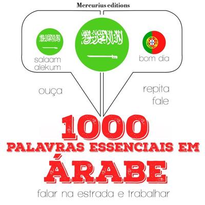 1000 palavras essenciais em árabe - JM Gardner, Audio, 9782821121584