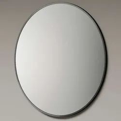 DM-DOH Duschmeister Spiegel Royalux TP 145 Ø 40 cm.. - Badmöbel