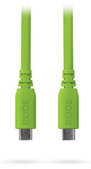 SC17 Groen