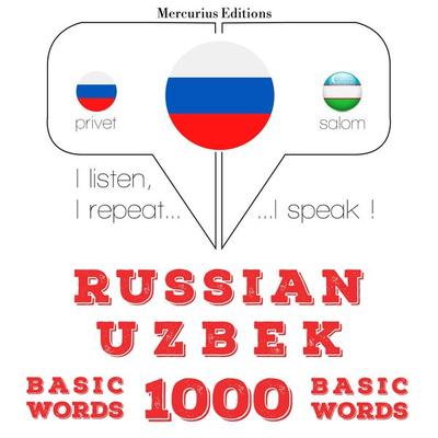 1000 essential words in Uzbek - JM Gardner, Audio, 9782821129603