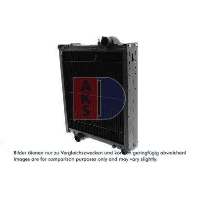 AKS DASIS Kühler, Motorkühlung 440041n