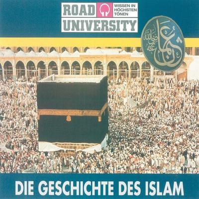 Die Geschichte des Islam - Ulrich Offenberg, Audio, 4056198012604