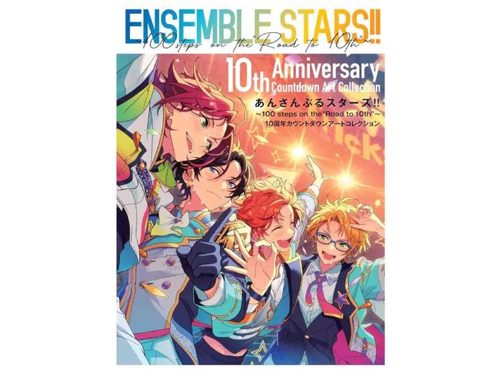 Ensemble Stars Artbook Album du 10e anniversaire 100 étapes sur la collection d'art du compte à rebours du 10e anniversaire Route à 10e anniversaire