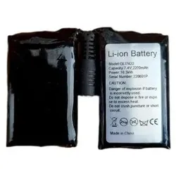 Happy Hot HappyHot batteri 2-delt t/varmehandsker, 7,4V/2200mAh (2200 mAh), Batterien + Akkus