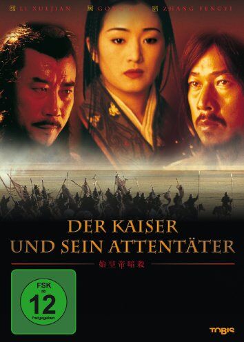 Kaige Chen - Der Kaiser und sein Attentäter - Preis vom 30.09.2026 22:30:23 h