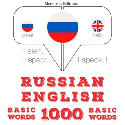 1000 essential words in English - JM Gardner, Audio, 9782821129399