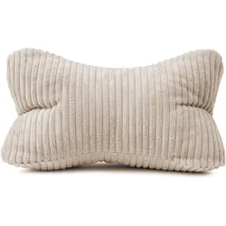 Lesekissen ANAFI (DB 25x40 cm) - beige - DB 25x40 cm