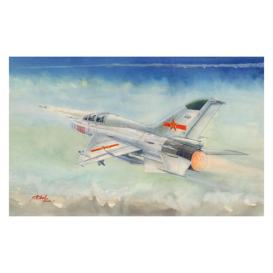 Trumpeter JJ-7 Trainer (02824)