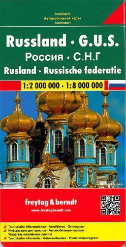 Freytag-Berndt und Artaria KG - Freytag Berndt Autokarten, Rußland, G.U.S. - Maßstab 1:2.000.000 - 1:8.000.000: Touristische Informationen, Autofähren, Ortsregister (Country Road & Touring) - Preis vom 09.10.2026 07:28:09 h