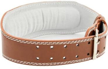 Useful Little Things Wide Leather Weightlifting Belt For Powerlifting And Bodybuilding brown s