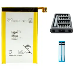 Sony Xperia ZL Akku - Premium-Set