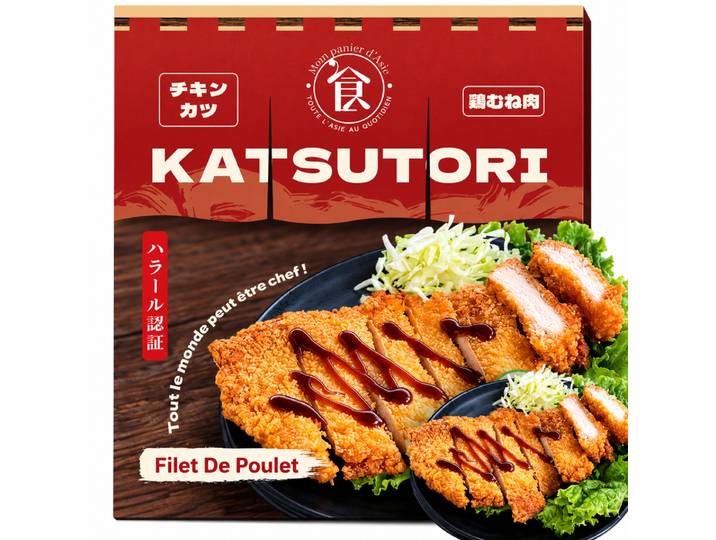 MPA Katsu Tori Halal 900g
