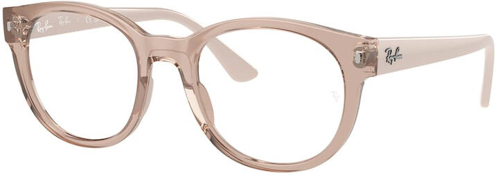 Ray-Ban 7227 (8203) - RB 7227 8203