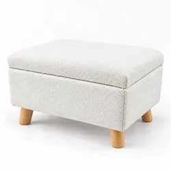 Relaxdays, Hocker, Fusshocker (40 x 30 x 28 cm)