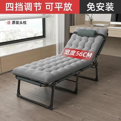 Uplifted Finds Summer Outdoor Rollaway Bed With Cotton Padding Recliner Folding Nap Cot For Office Or Camping extra Heavy Set
