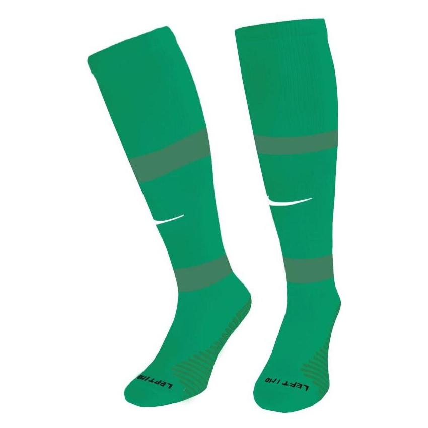 Nike Matchfit Otc Knee High Stutzenstrumpf (42 - 46) (0193658519441)