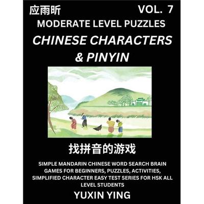 Difficult Level Chinese Characters & Pinyin Games (Part 7) -Mandarin Chinese Character Search Brain Games for Beginners, Puzzles, Activities,