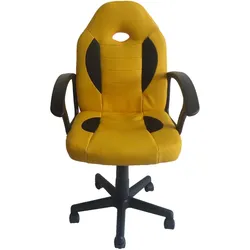 HTI-Living, Bürostuhl, Schreibtischstuhl höhenverstellbar Daytona Junior Gelb (42 - 54 cm)