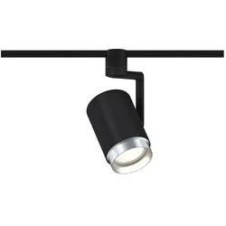Paulmann URail Einzel-Spot ASTHENE, 230V, E27 max. 50W, Metall / Kunststoff, Schwarz PAUL-96985
