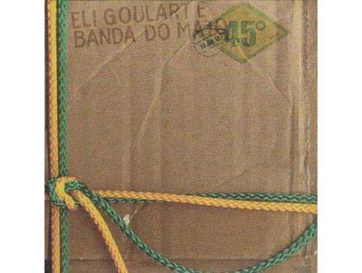 45 [12 inch Analog]