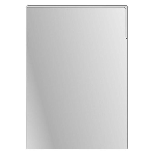 Eichner Dokumentenhülle (1x) (9218-02000)