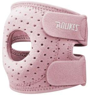 Useful Little Things All Day Comfort Tennis And Golfer's Elbow Compression Sleeve pink