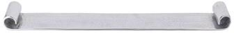 BIDKhome "Nickel-Plated Aluminium Scroll Tray L25"" & W 4.7"""