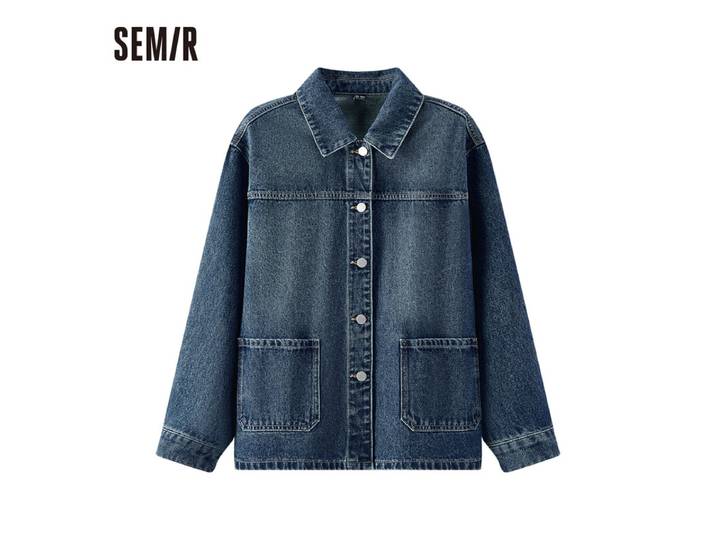 SEMIR Women's Denim Jacket Casual Short Fit Versatile Classic Blue Gray S
