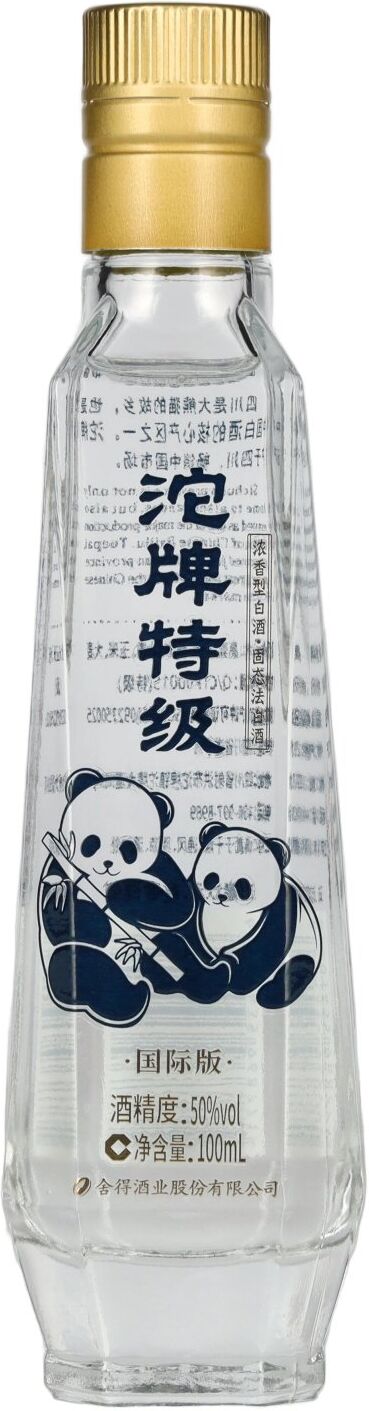 Shede Tuopai Exceptional International Edition 50% Vol. 0,1l