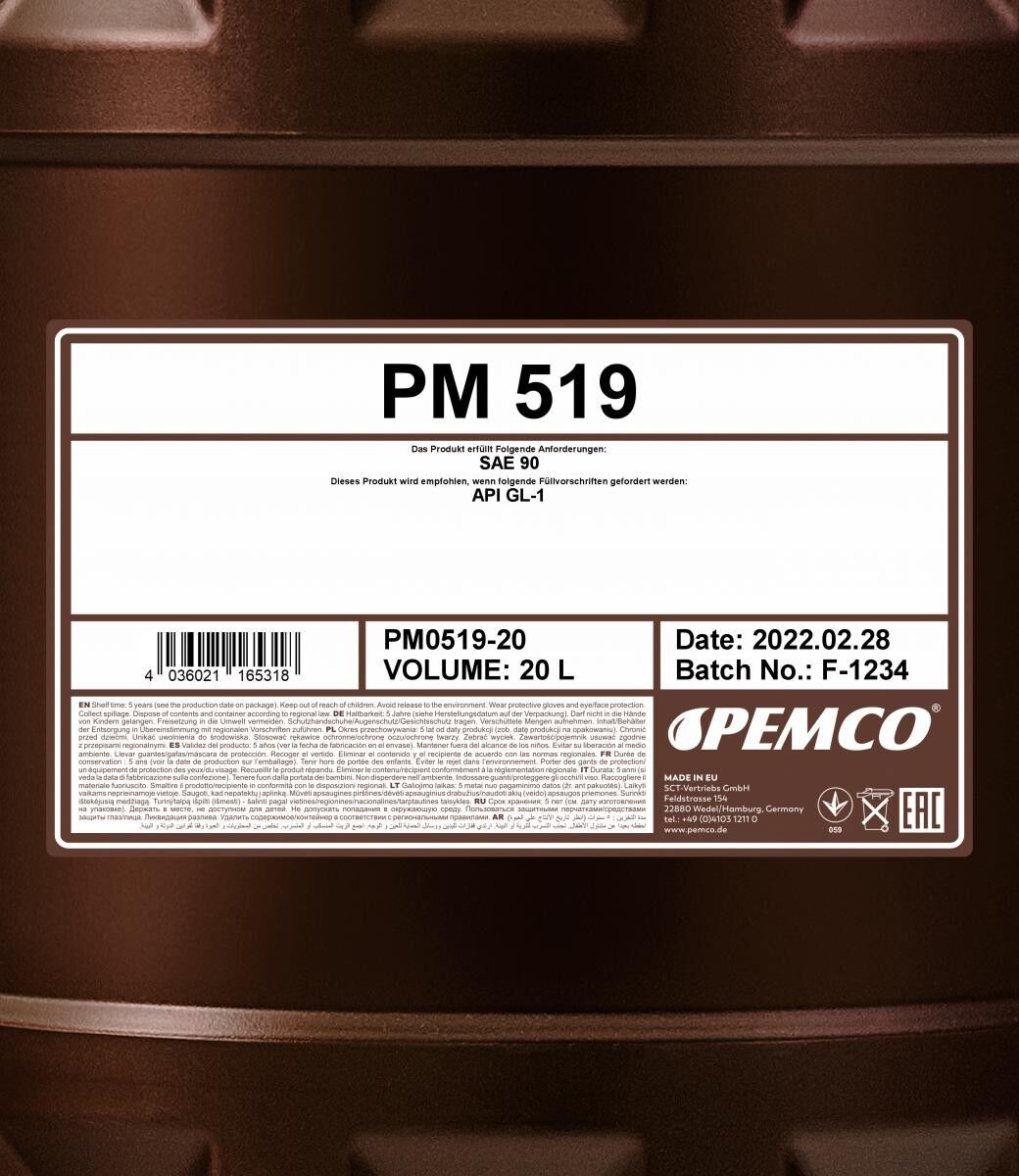 PEMCO PM0519-20 Schaltgetriebeöl (MTF)