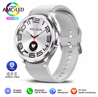 Inspire Essentials Smart Watch 6 Classic GPS NFC With Bluetooth Calling And Health Monitoring b