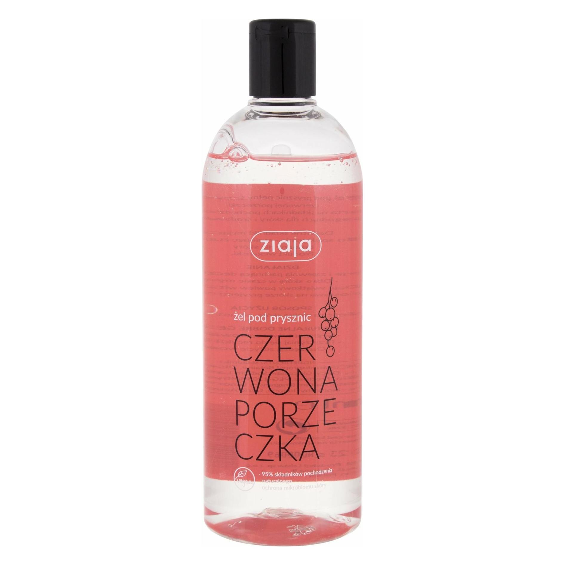 Ziaja Vegan Line Red Currant Shower Gel (500 ml) (117921)