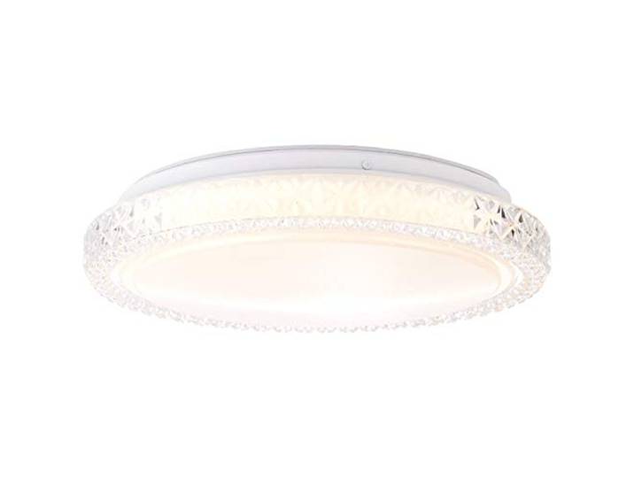 BRILLIANT Lampe Badria LED Wand- und Deckenleuchte 30cm weiß 1x 12W LED integriert, (800lm, 3000K) IP-Schutzart: 44 - spritzwassergeschützt