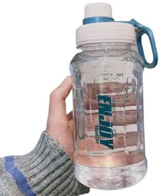 Inspired Finds Summer Space Cup Large Capacity Simple Solid Color Water Cup, Outdoor Fitness Sports Water Bottle For Students white 0.8l