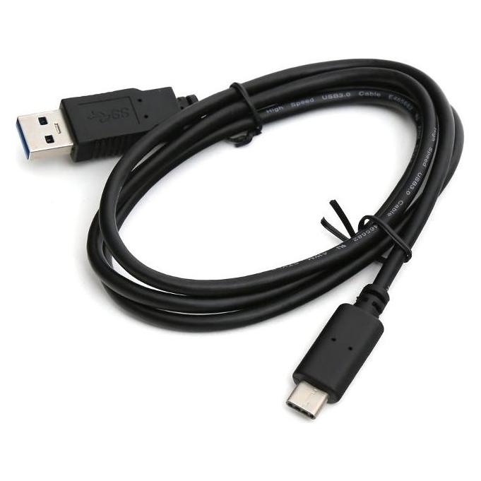 Omega USB USB-A USB-C Kabel, 1 m schwarz (1 m) (OUAC31)