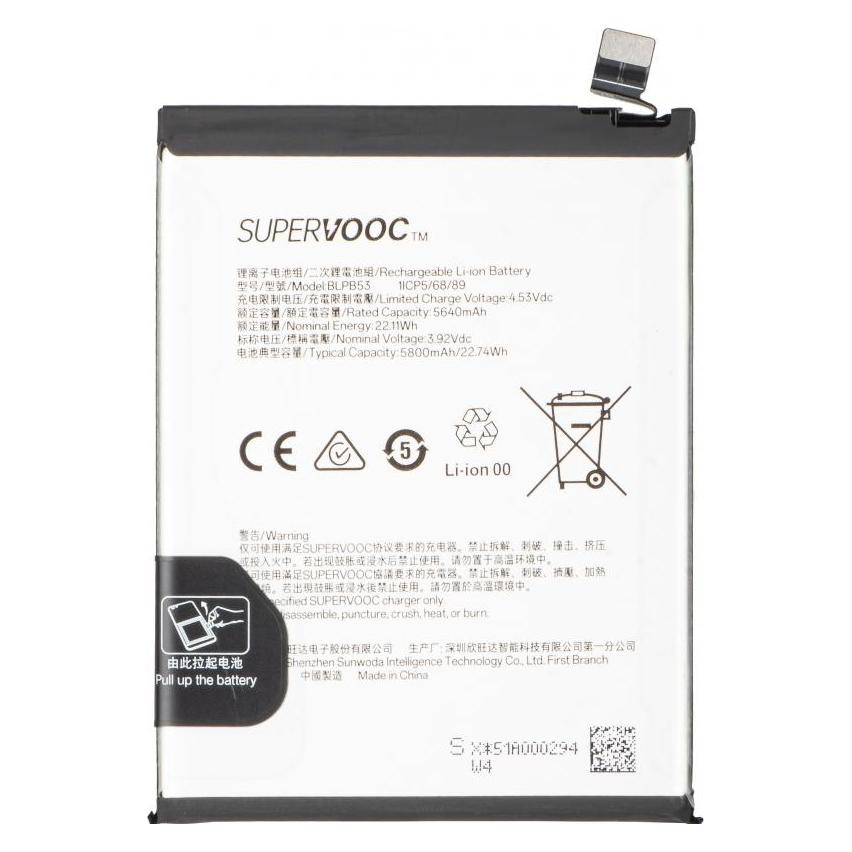 OPPO Akku BLPB53 fur Reno13 Pro (68954196)