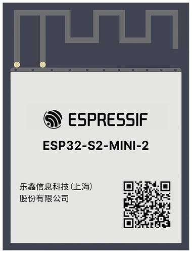 Espressif ESP32-S2-MINI-2-N4R2 WIFI Erweiterungsmodul 1St.