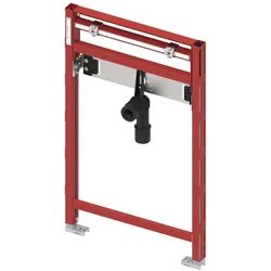 TECE, Spülkasten, TECEprofil Waschtischmodul Bauhhe 980 mm 9310018