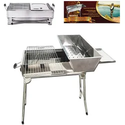 Olymp Handels GmbH Mangal Edelstahl President Schaschlik Grill mit Grillrost und Ablage