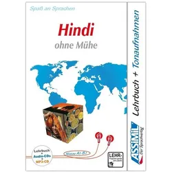 Hindi ohne Mühe - Audio-Plus-Sprachkurs - Niveau A1-B1, Sprachbücher von ASSiMiL GmbH