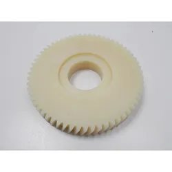 Optimum Zahnrad DH32GS/GSV | 03034240155