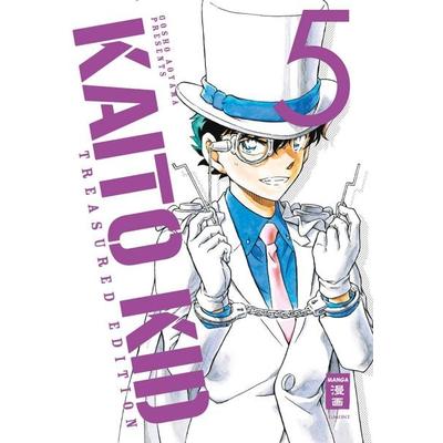 Kaito Kid Treasured Edition 05, Taschenbuch von Gosho Aoyama, Egmont Manga, 978-3-7704-8021-0