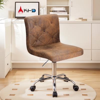 Javlergo Armless PU Leather Office Chair with 360° Swivel Height Adjustable Space-Saving Task Chair for Home Office