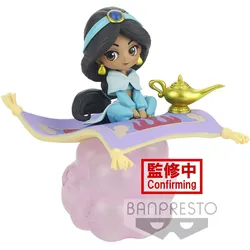 Banpresto Aladdin - Jasmine Q Posket Stories
