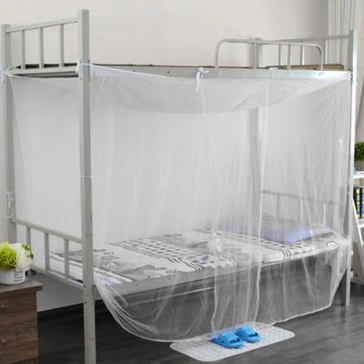 Uplift Picks White Four Corner Mosquito Bed Canopy Net For Peaceful Sleep Protection 150x195x170cm