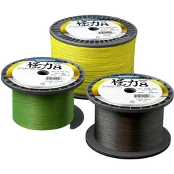 Shimano, Angelschnur, (0.20 mm)