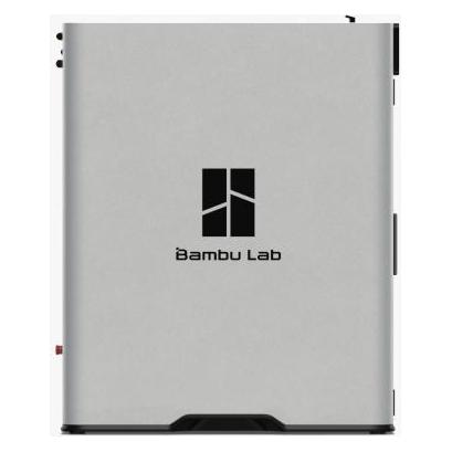 Bambu Lab H2S (340 x 320 x 340 mm) (200465)