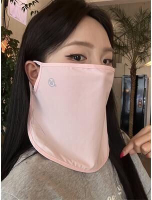 USA Free Shipping Shop Ice Silk Sunscreen Mask For Women With UV Protection Face Cover And Cooling Neck Shield pink