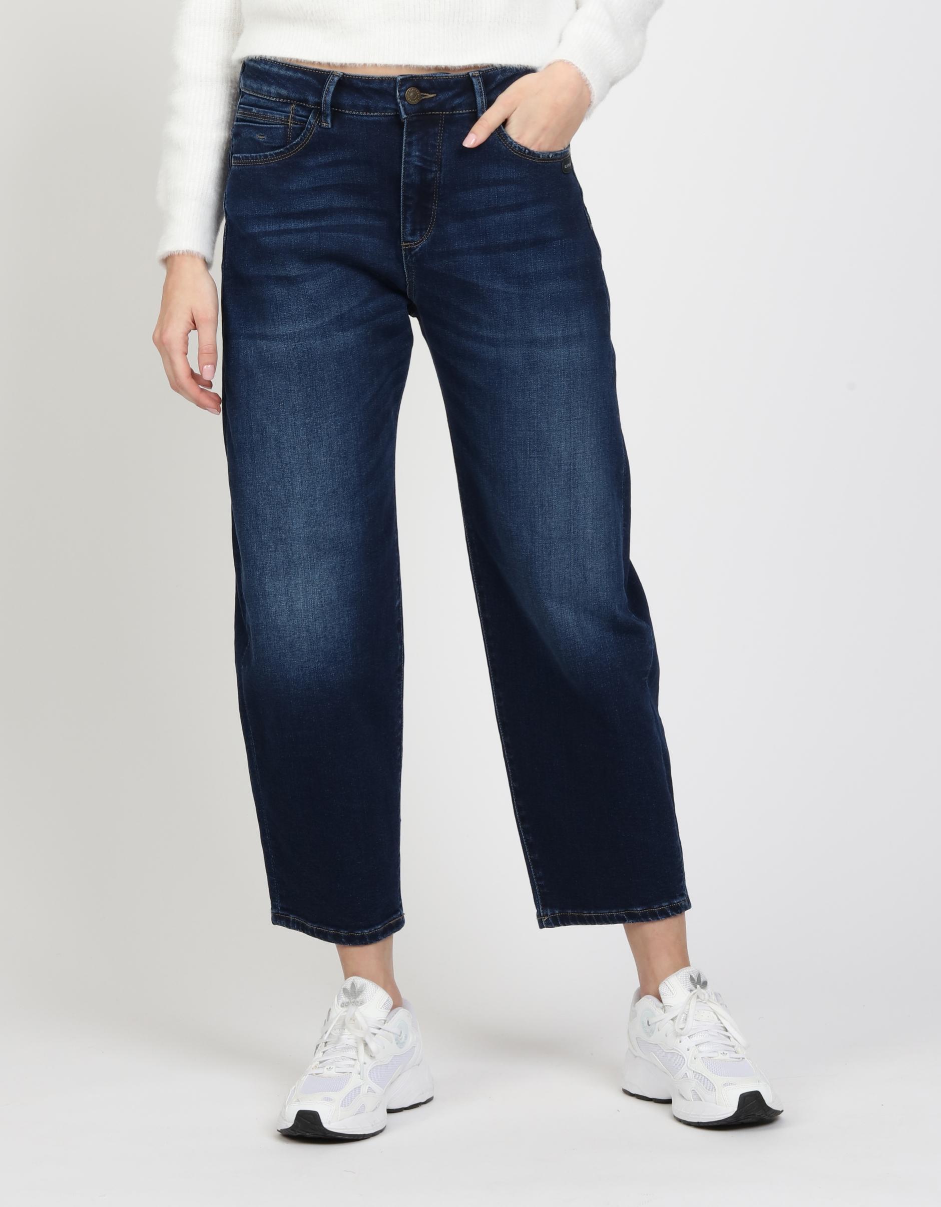 94IDA - o-shape fit Jeans